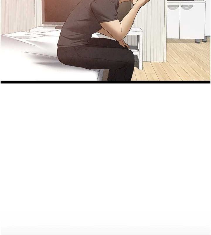 初次深交，请多指教第91話-這筆帳該算誰的?