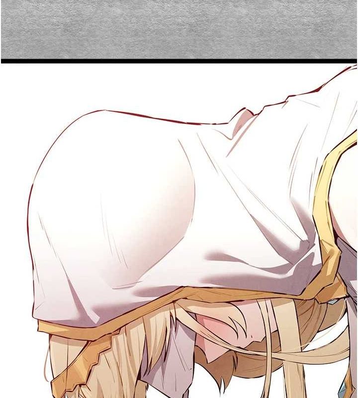 初次深交，请多指教第91話-這筆帳該算誰的?