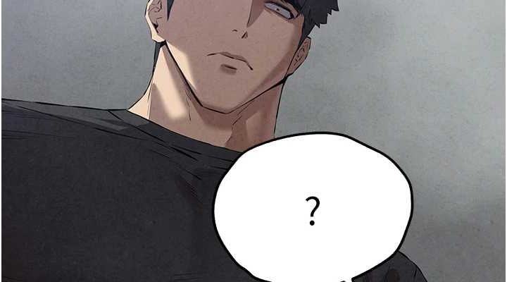 初次深交，请多指教第91話-這筆帳該算誰的?