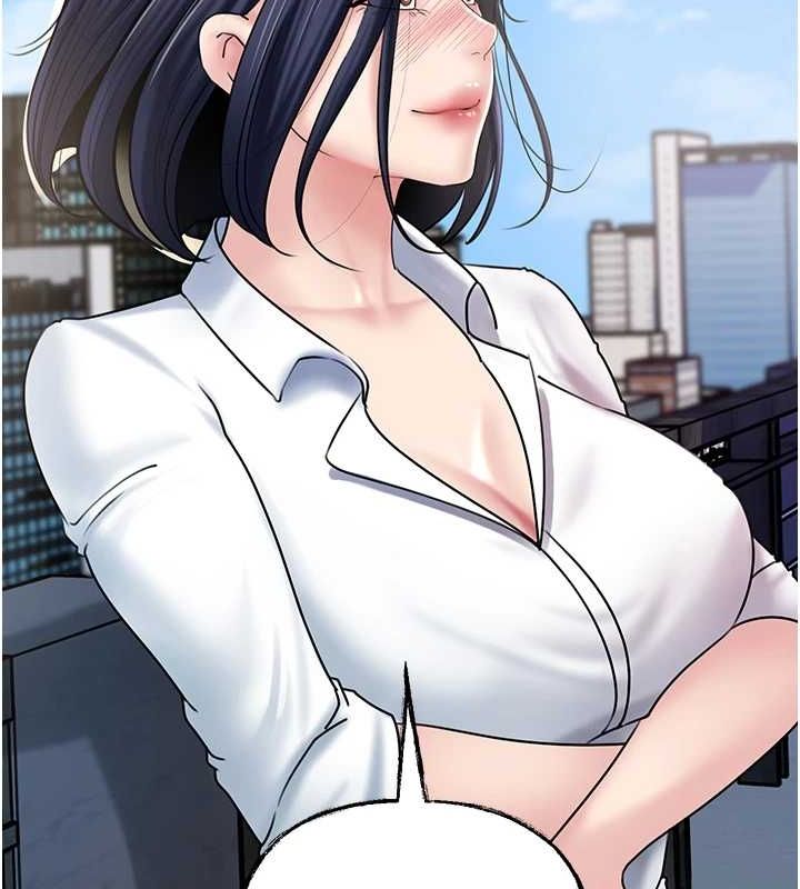 岳母为何那样第45話-受害者的精心布局