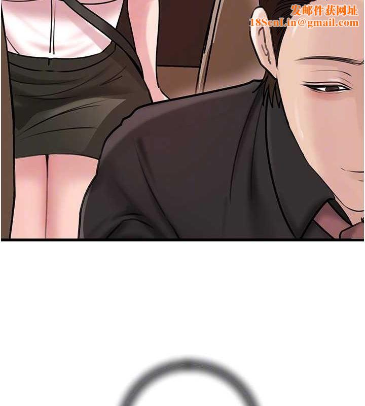 岳母为何那样第45話-受害者的精心布局