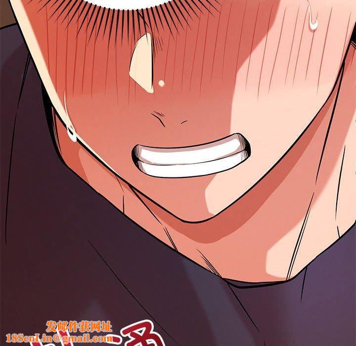 恋人未满第40話