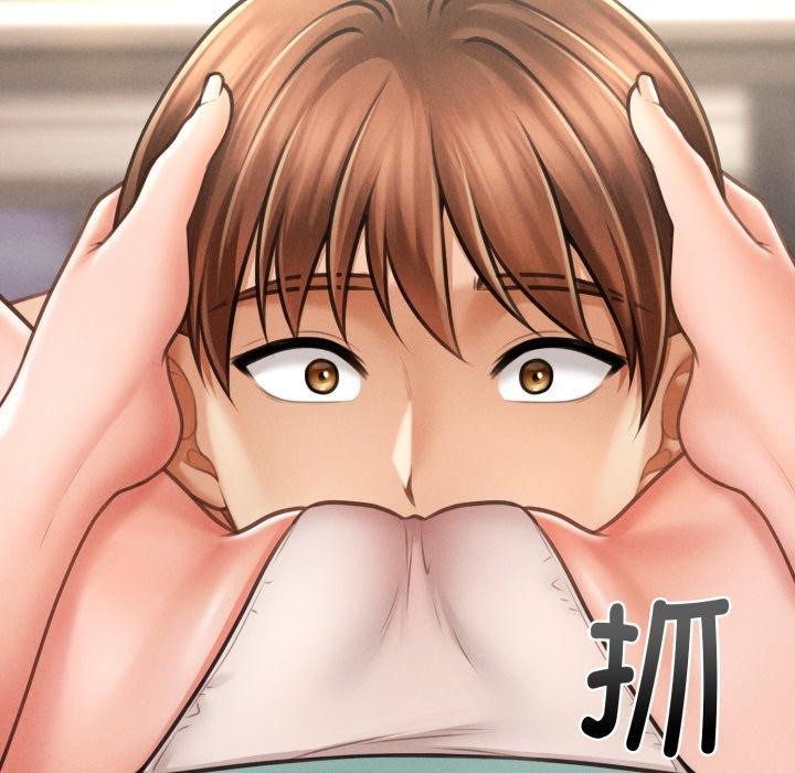 会长家的小儿子第7話