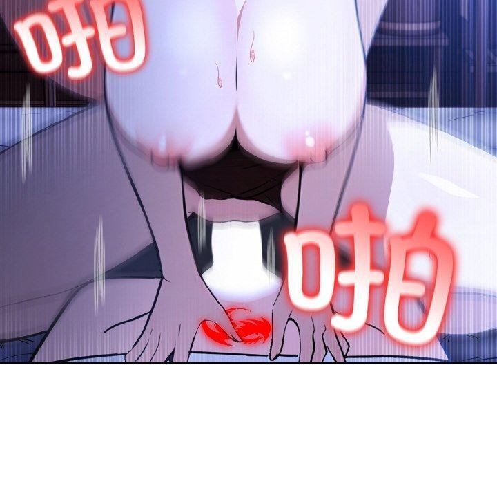 异世界骑士团长第10話