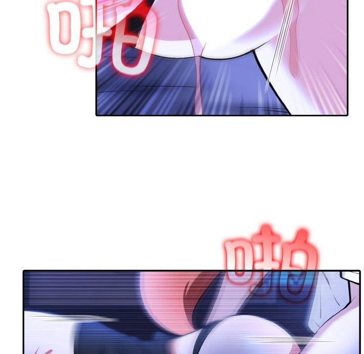 异世界骑士团长第10話