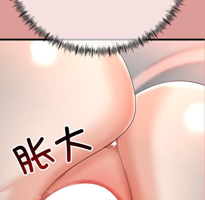 与初恋的以外同居第8話