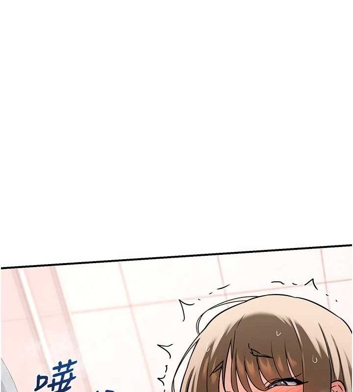 熟女交换计画第12話-皓南都長這麼大了啊