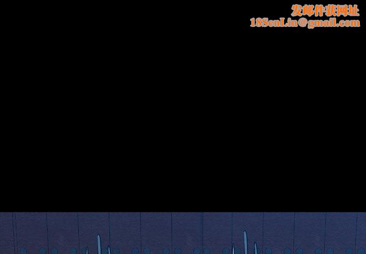 亲密宝鉴第12話