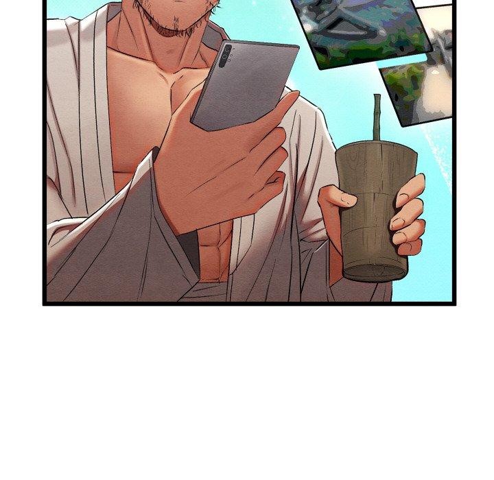 亲密宝鉴第12話