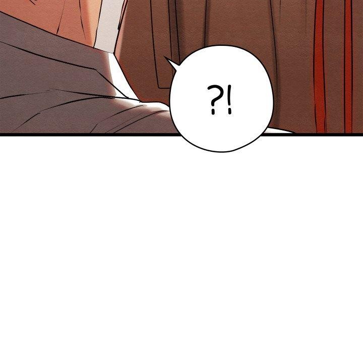 亲密宝鉴第12話