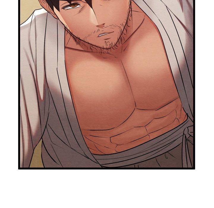 亲密宝鉴第12話