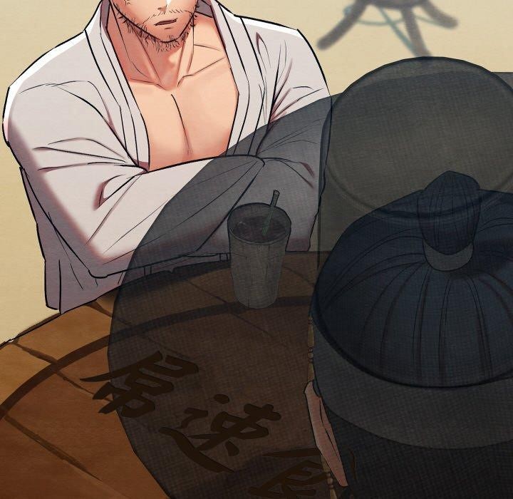 亲密宝鉴第12話