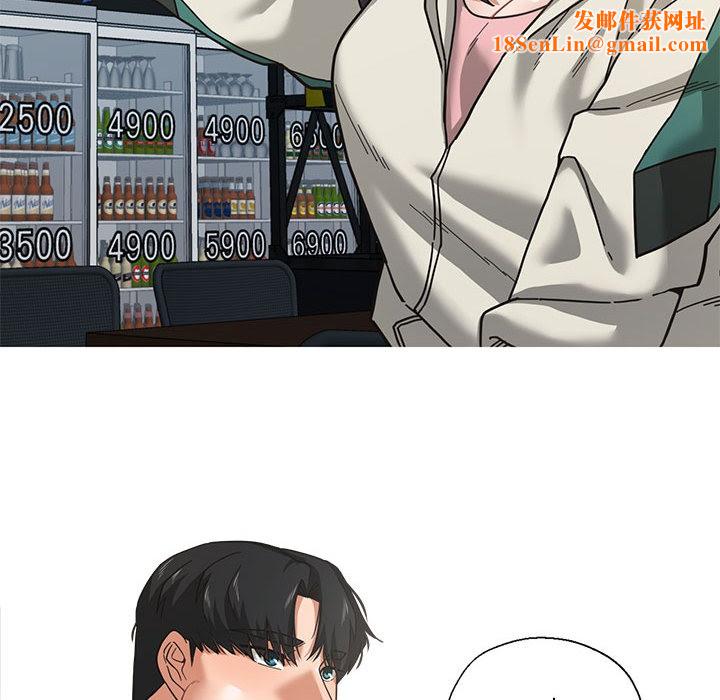 我的傻瓜男友第2话