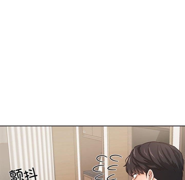 我的傻瓜男友第3话
