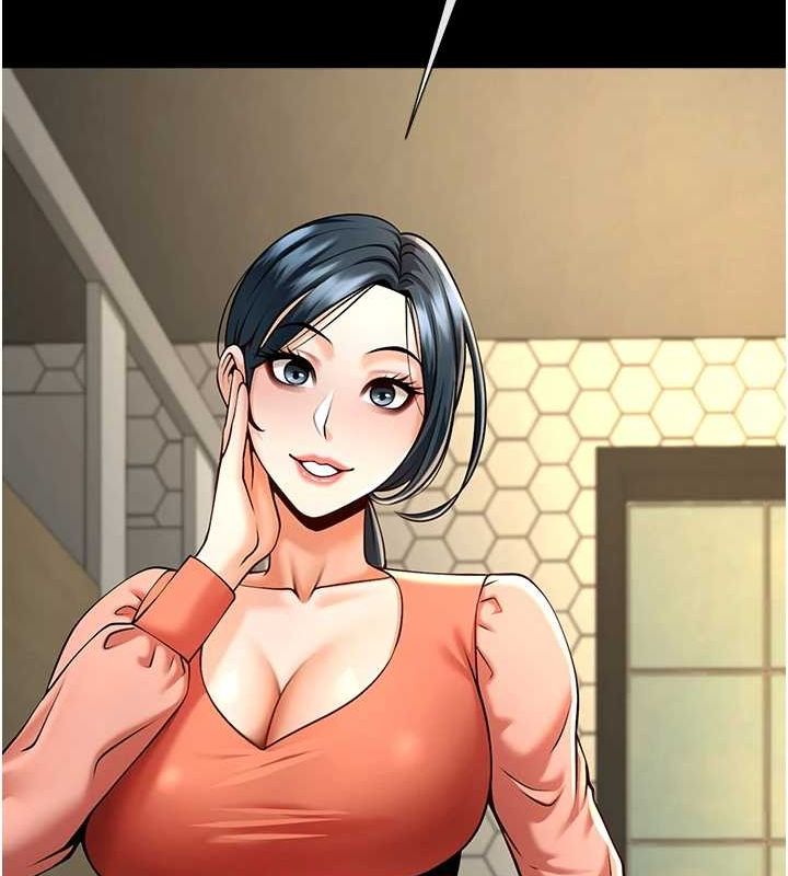 炸裂吧!巨棒第72話-口袋裡那是…?