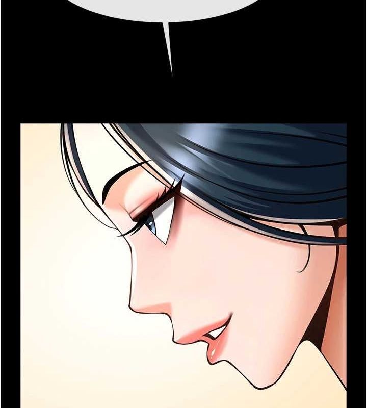 炸裂吧!巨棒第72話-口袋裡那是…?