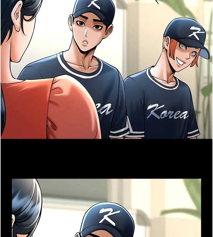 炸裂吧!巨棒第72話-口袋裡那是…?