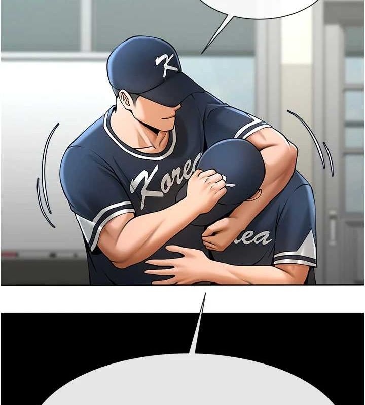 炸裂吧!巨棒第72話-口袋裡那是…?