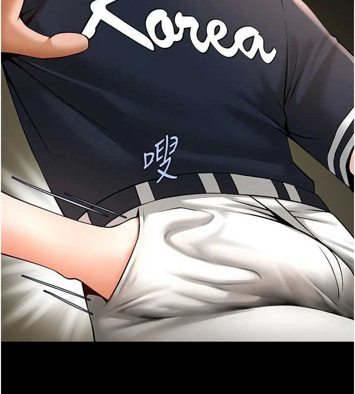 炸裂吧!巨棒第72話-口袋裡那是…?