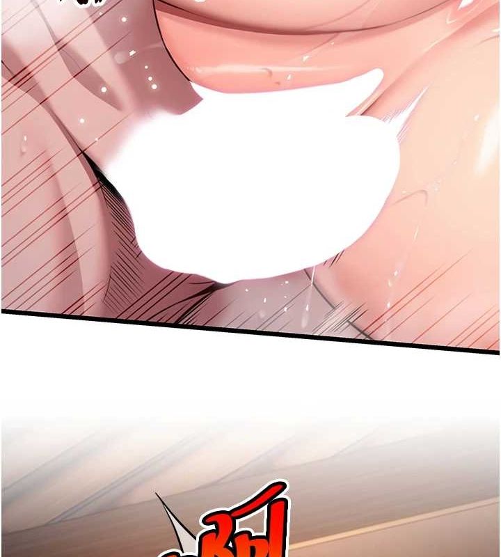 命运:贞洁慾女第32話-月夜憶威猛故鵰...