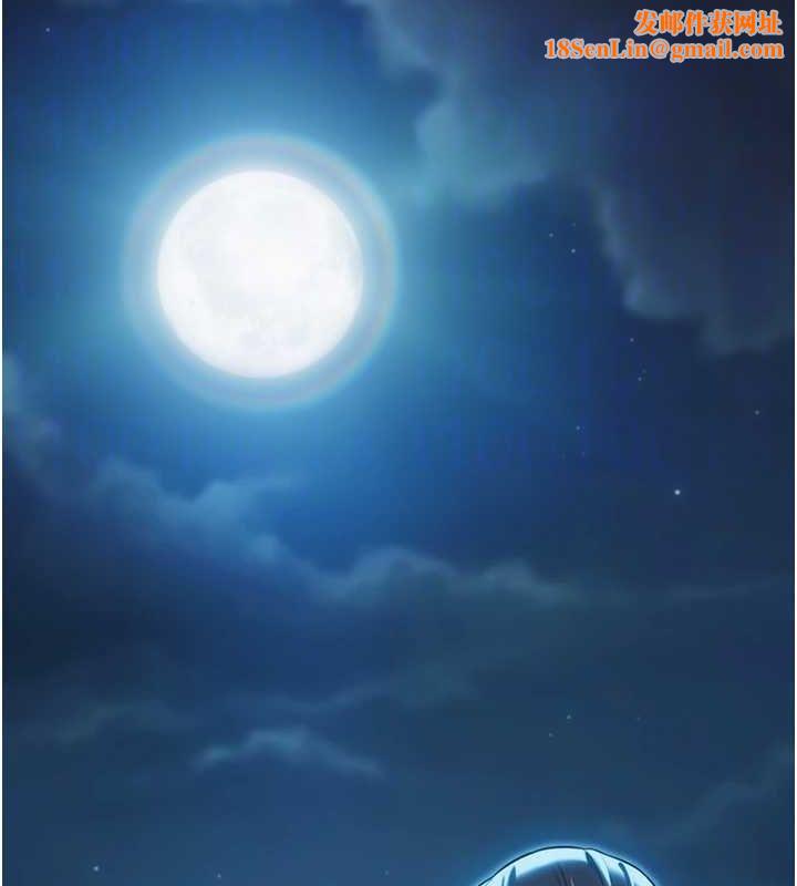 命运:贞洁慾女第32話-月夜憶威猛故鵰...