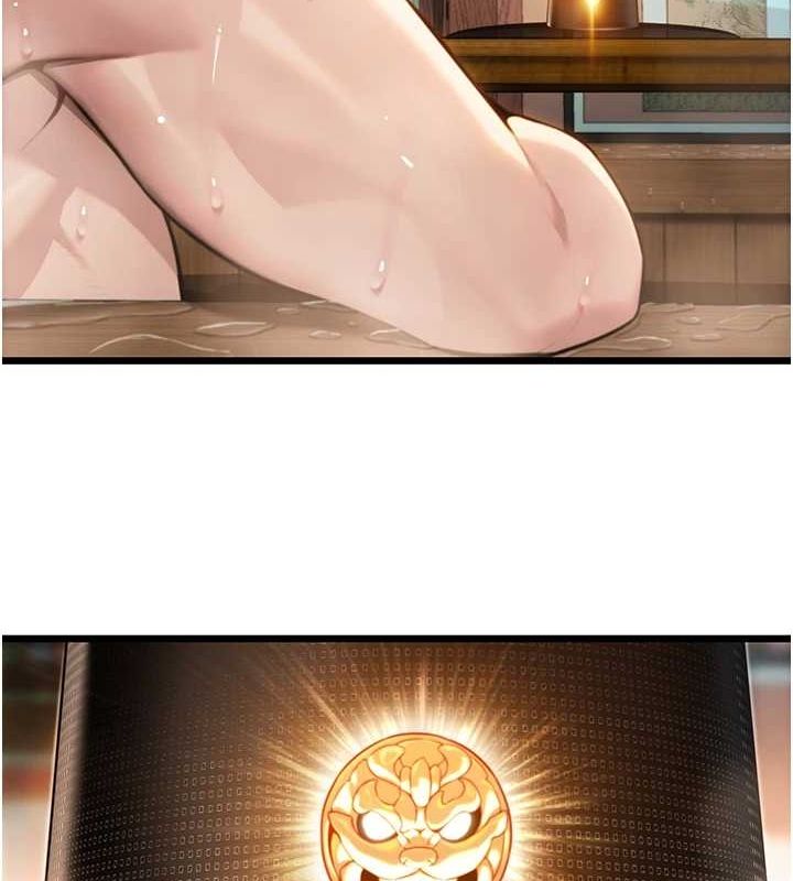 命运:贞洁慾女第32話-月夜憶威猛故鵰...