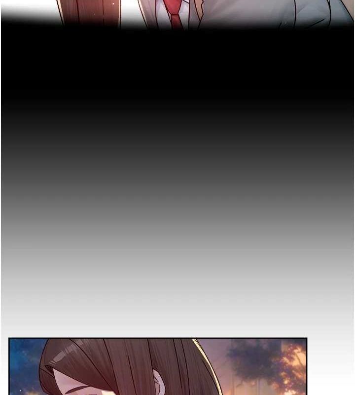 深层洁净达人第25話-只有你會這樣幫我