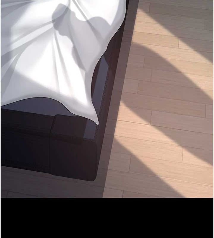 復仇母女丼第97話-等雨停再走