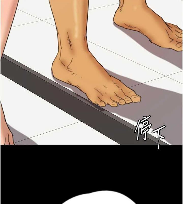 养父的女儿们第76話-盡情縱慾的不眠之夜