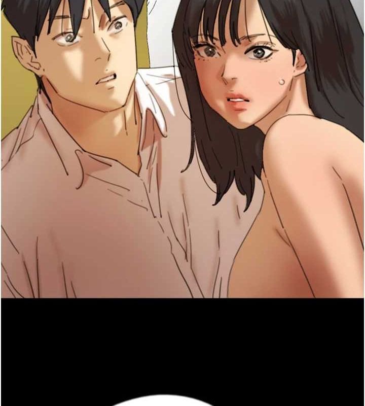 养父的女儿们第76話-盡情縱慾的不眠之夜