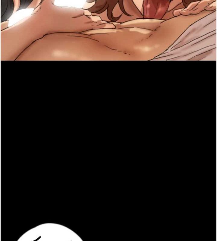 养父的女儿们第76話-盡情縱慾的不眠之夜