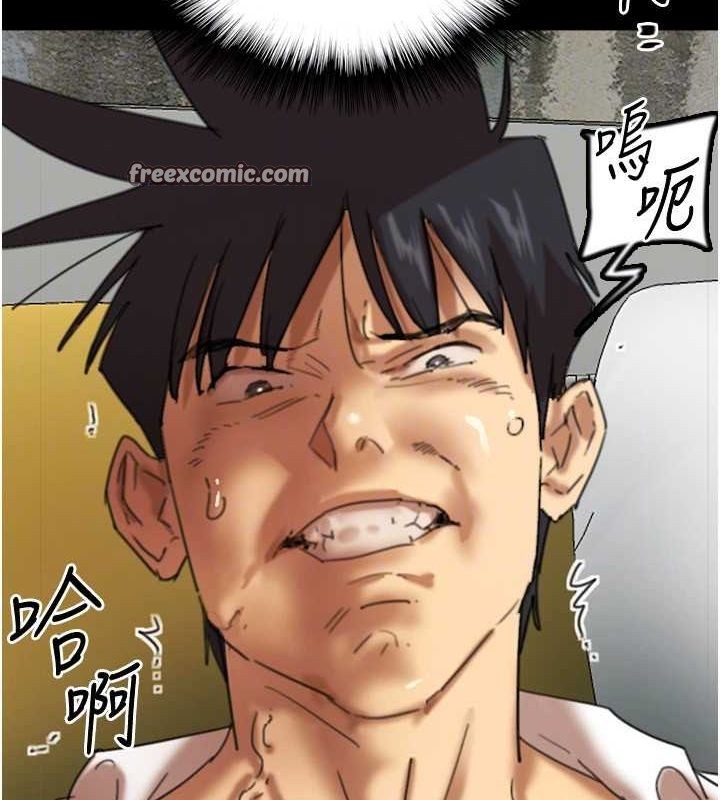 养父的女儿们第76話-盡情縱慾的不眠之夜