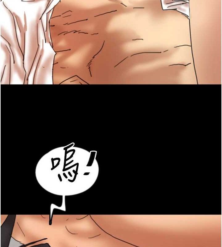 养父的女儿们第76話-盡情縱慾的不眠之夜