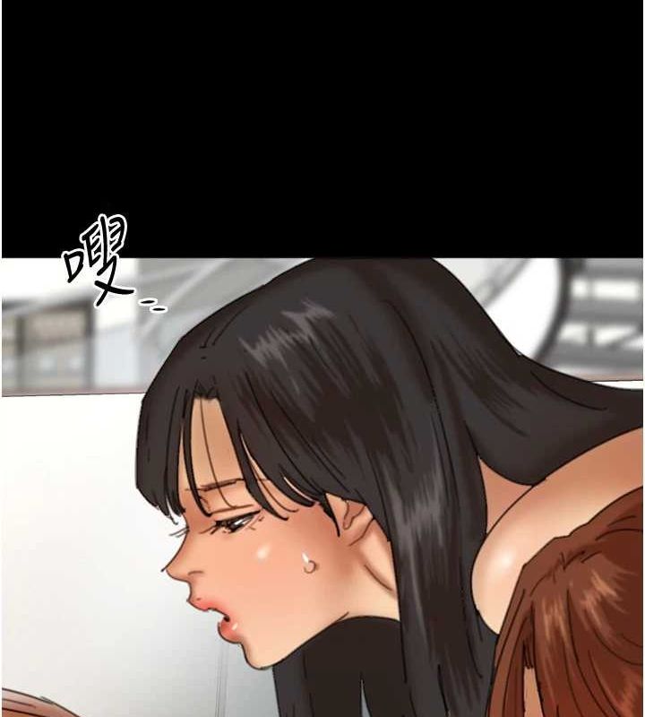 养父的女儿们第76話-盡情縱慾的不眠之夜