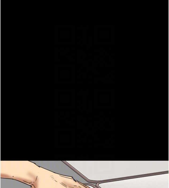 养父的女儿们第76話-盡情縱慾的不眠之夜