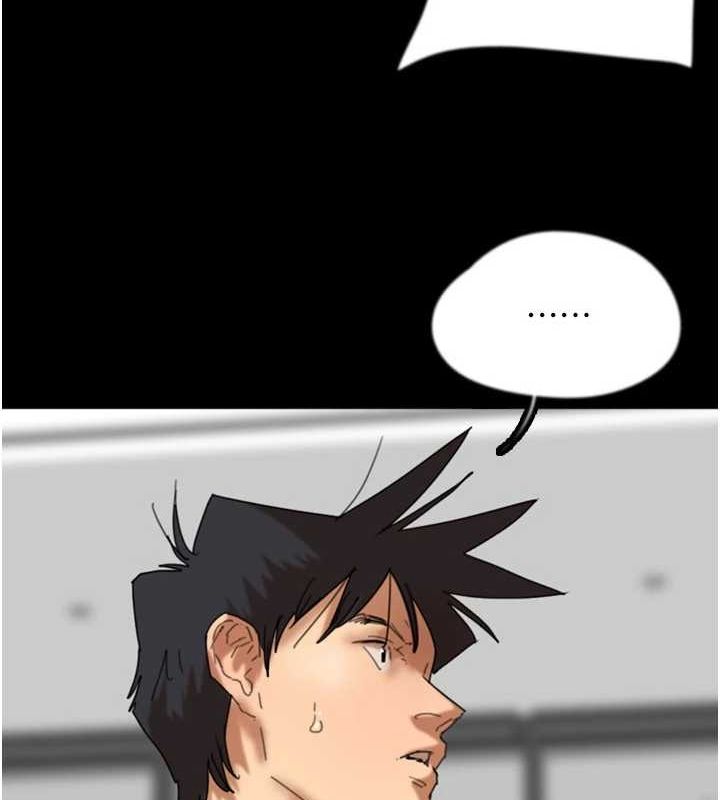 养父的女儿们第76話-盡情縱慾的不眠之夜