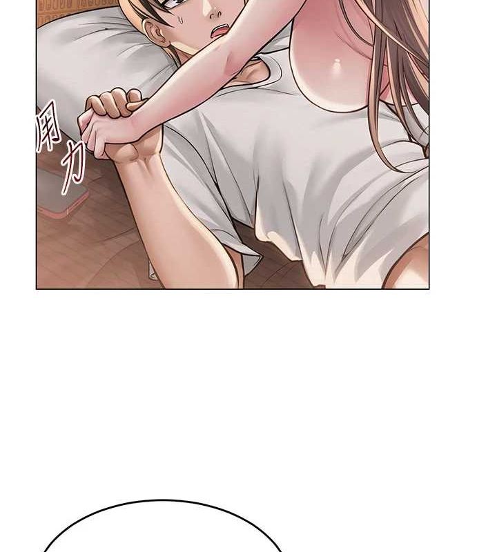 网红女老师第9話-實習老師的指導課開始!