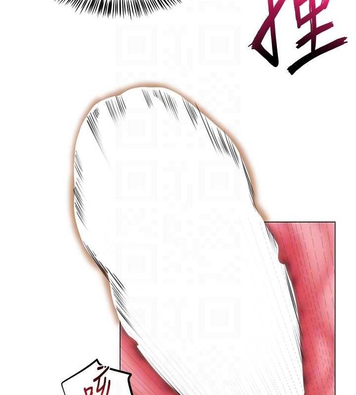 网红女老师第9話-實習老師的指導課開始!