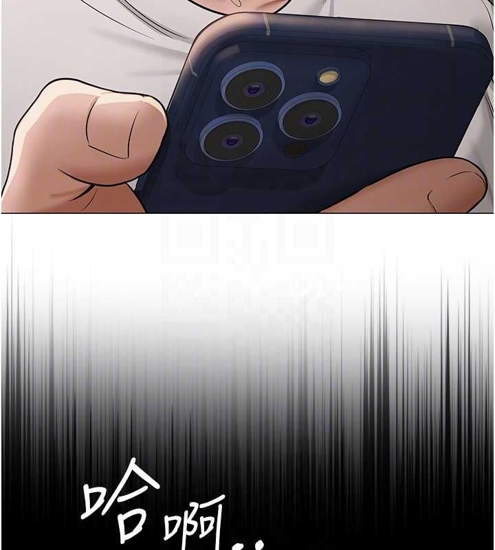 网红女老师第9話-實習老師的指導課開始!