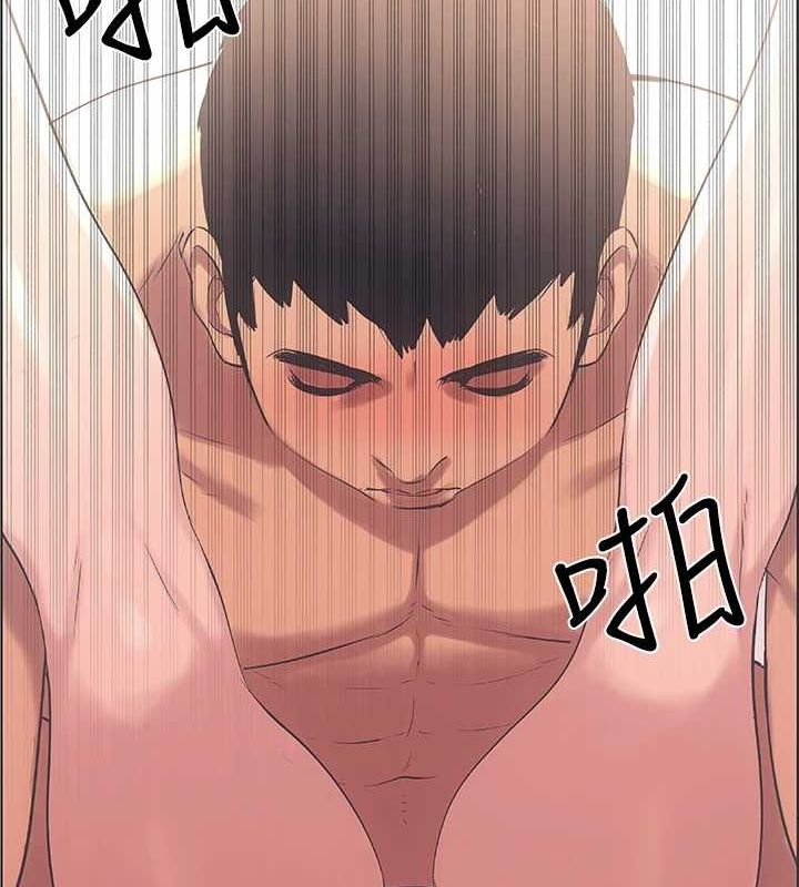 纵夏夜之梦(无码版)第40話-你只是朋友而已