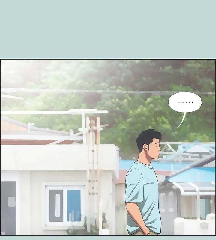 纵夏夜之梦(无码版)第40話-你只是朋友而已