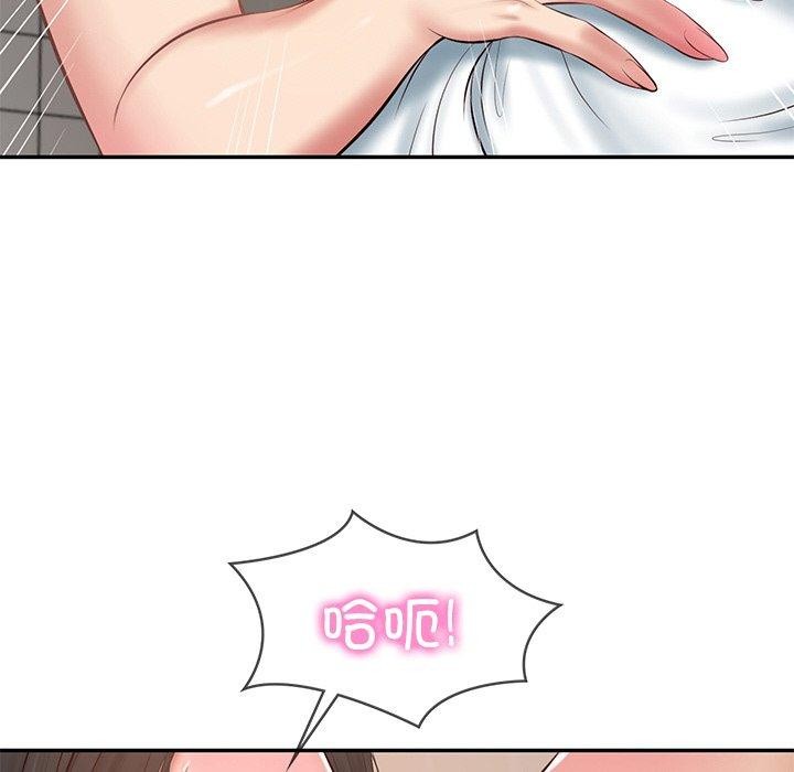 财阀家的女婿第22話