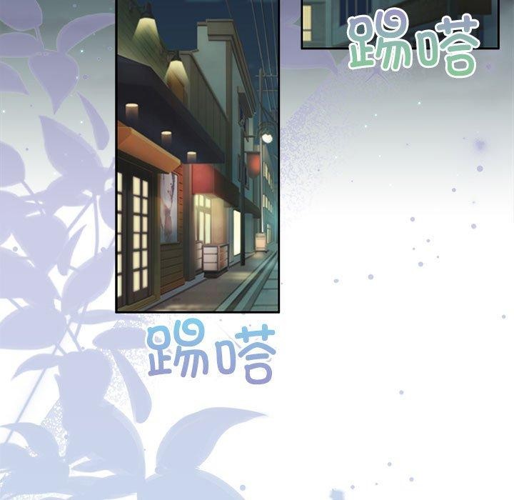 怀孕契约第27話