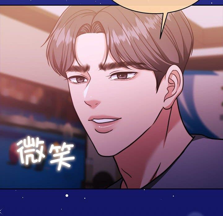 怀孕契约第27話