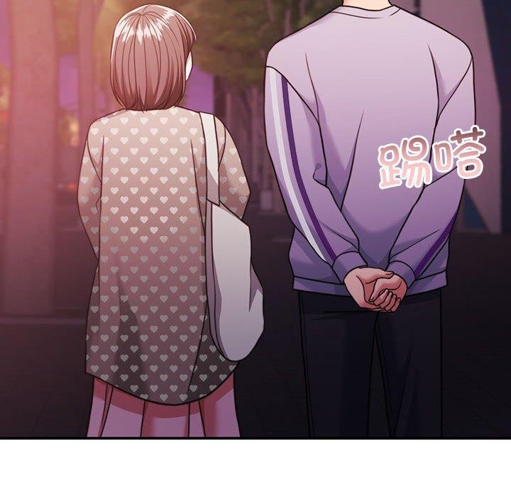 怀孕契约第27話