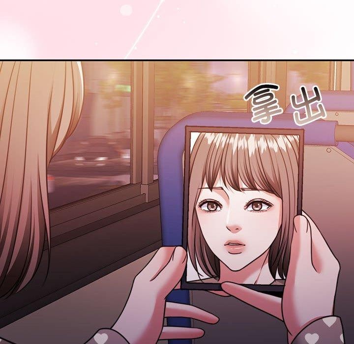 怀孕契约第27話