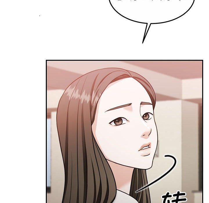 怀孕契约第27話