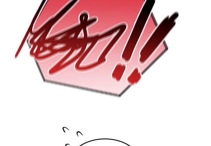 在公司偷偷爱第45話