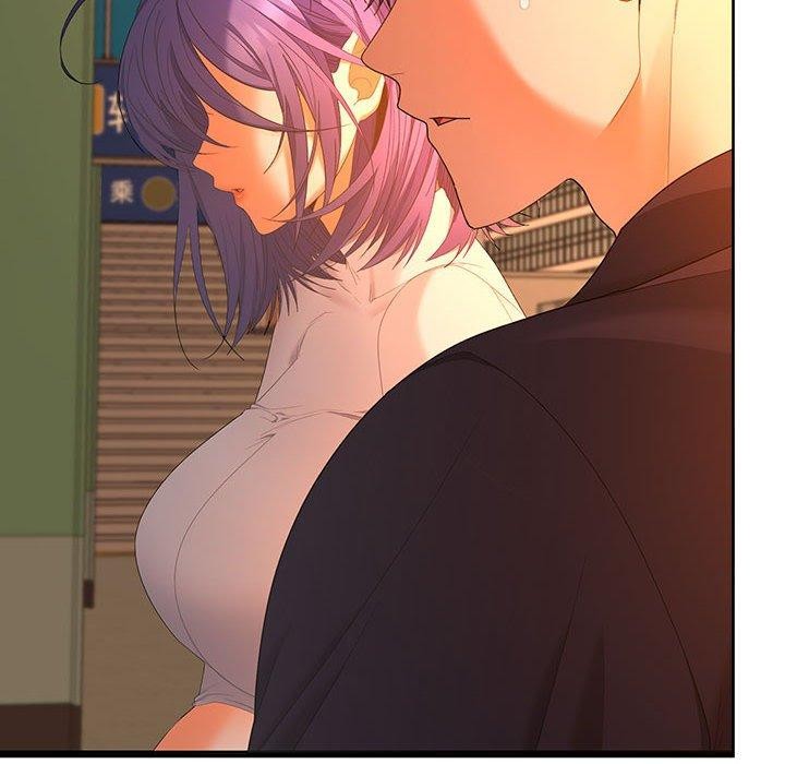 在公司偷偷爱第45話