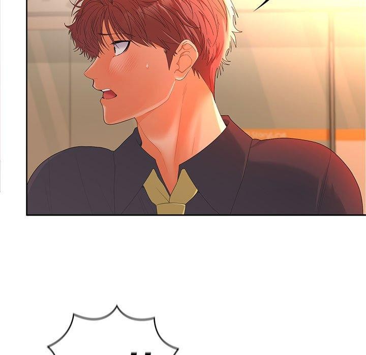 在公司偷偷爱第45話